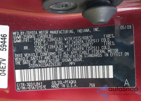 2010 Toyota Sienna Xle/Xle Limited z USA, uszkodzony, nr VIN 5TDYK4CC9AS293387